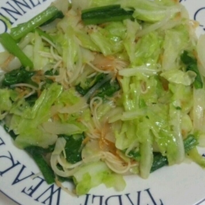 野菜たっぷり  そうめん炒め